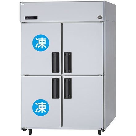 ★新品 冷蔵庫 パナソニック SRR-LV1261C2 たて型 冷凍冷蔵庫 2室冷凍 4ドア 幅1200x650 店舗●送料込拍卖
