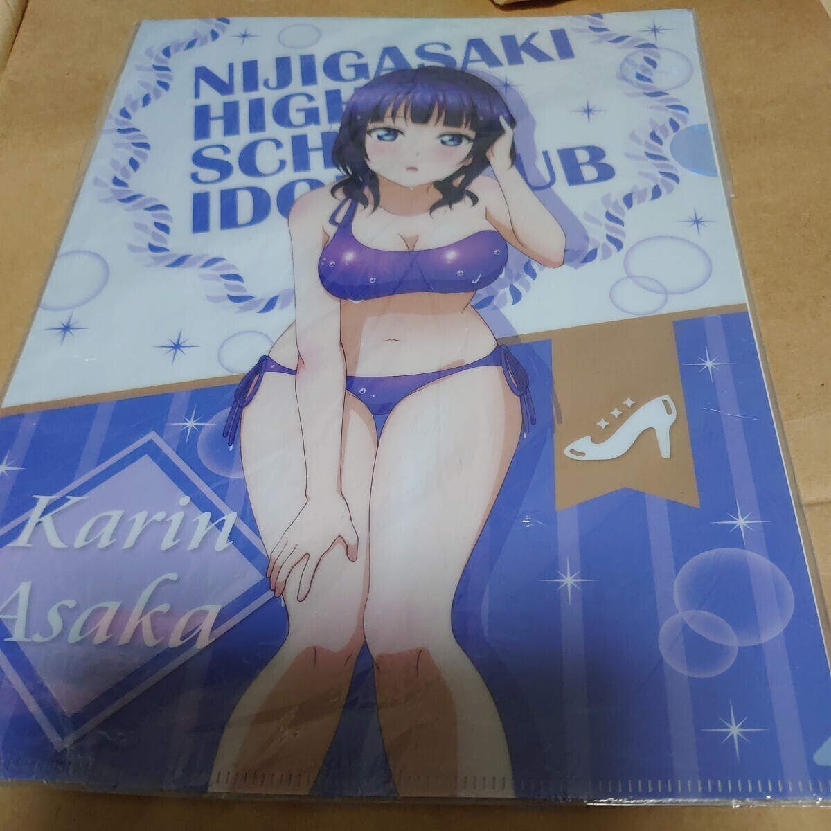 【クリアファイル】ラブライブ 虹ヶ咲学園スクールアイドル同好会 朝香果林拍卖