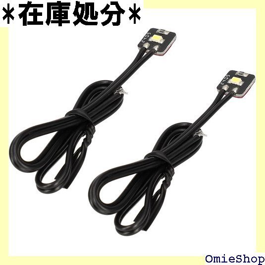 エーモン amon ワンポイントLED 8000ケルビン 白 1807 419拍卖