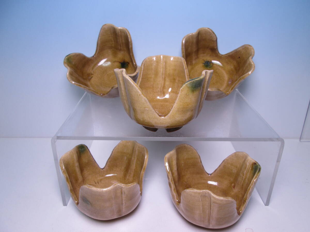 ☆お料理屋さんの器 瀬戸 赤津焼 在印 黄瀬戸 割山椒 向付 五客 紙箱付 小鉢/茶懐石/割烹/日本料理拍卖