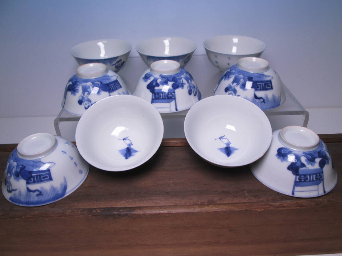 ☆煎茶道具 染付 中国唐人漢詩文 煎茶碗 十客 内1傷有り 木箱付 中国古玩/お料理屋さんの器/茶懐石/割烹/日本料理拍卖