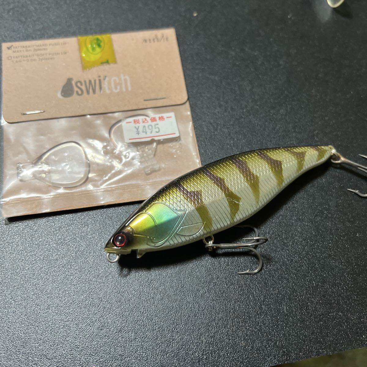 ウィーブル ヤタベイト 中古 未使用リップ拍卖