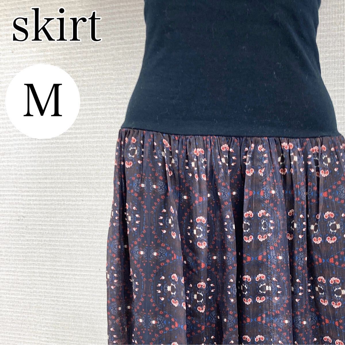 【AA4117】 スカート Mサイズ ボトムス ミディアム丈 マタニティギャザー 総柄 プリント ブラック(黒) ウエストゴム レディース 裏地有り拍卖