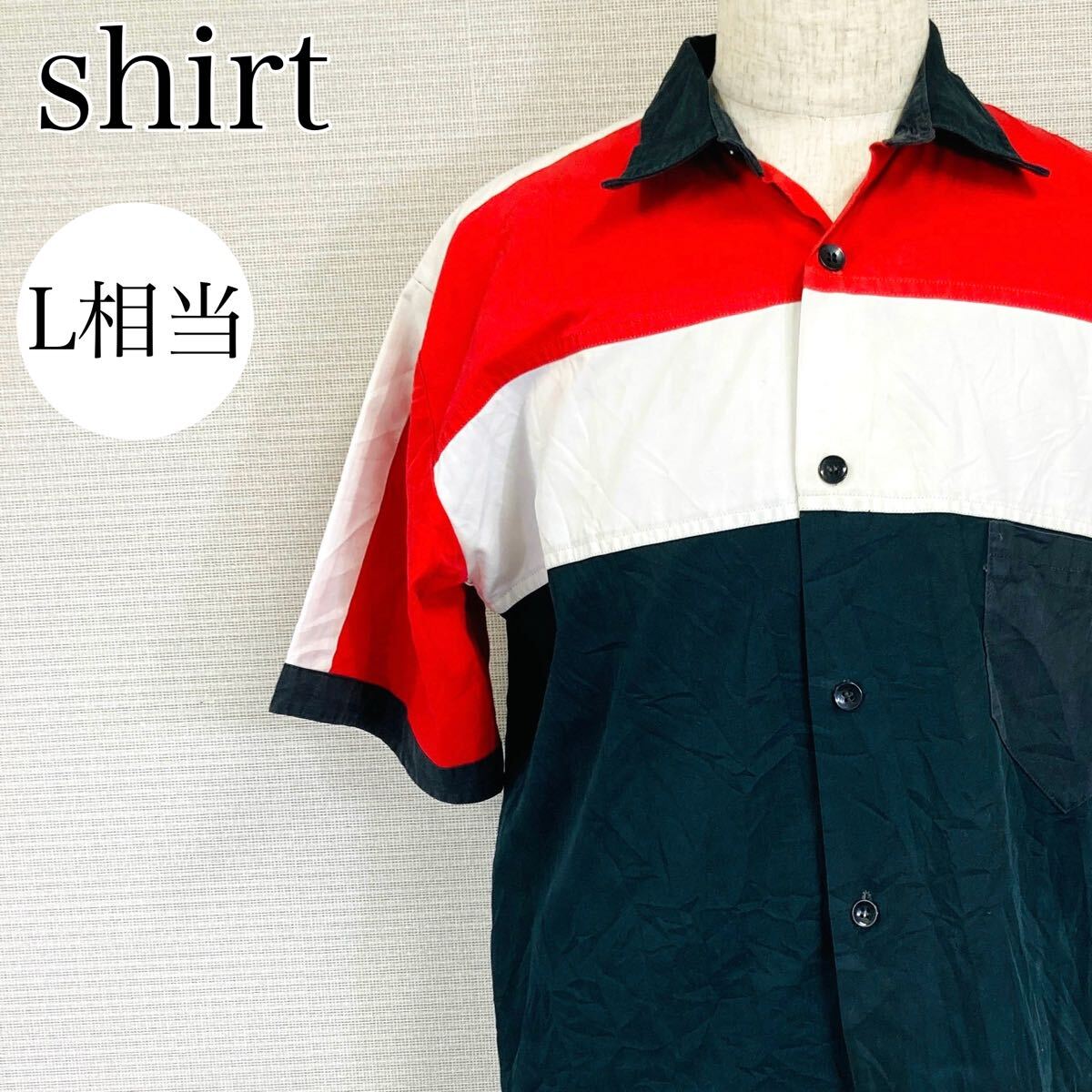【AA4199】 シャツ L相当 トップス 半袖 前開き レッド(赤) ホワイト(白) ブラック(黒) トリコロールカラー メンズ スタンダードカラー拍卖