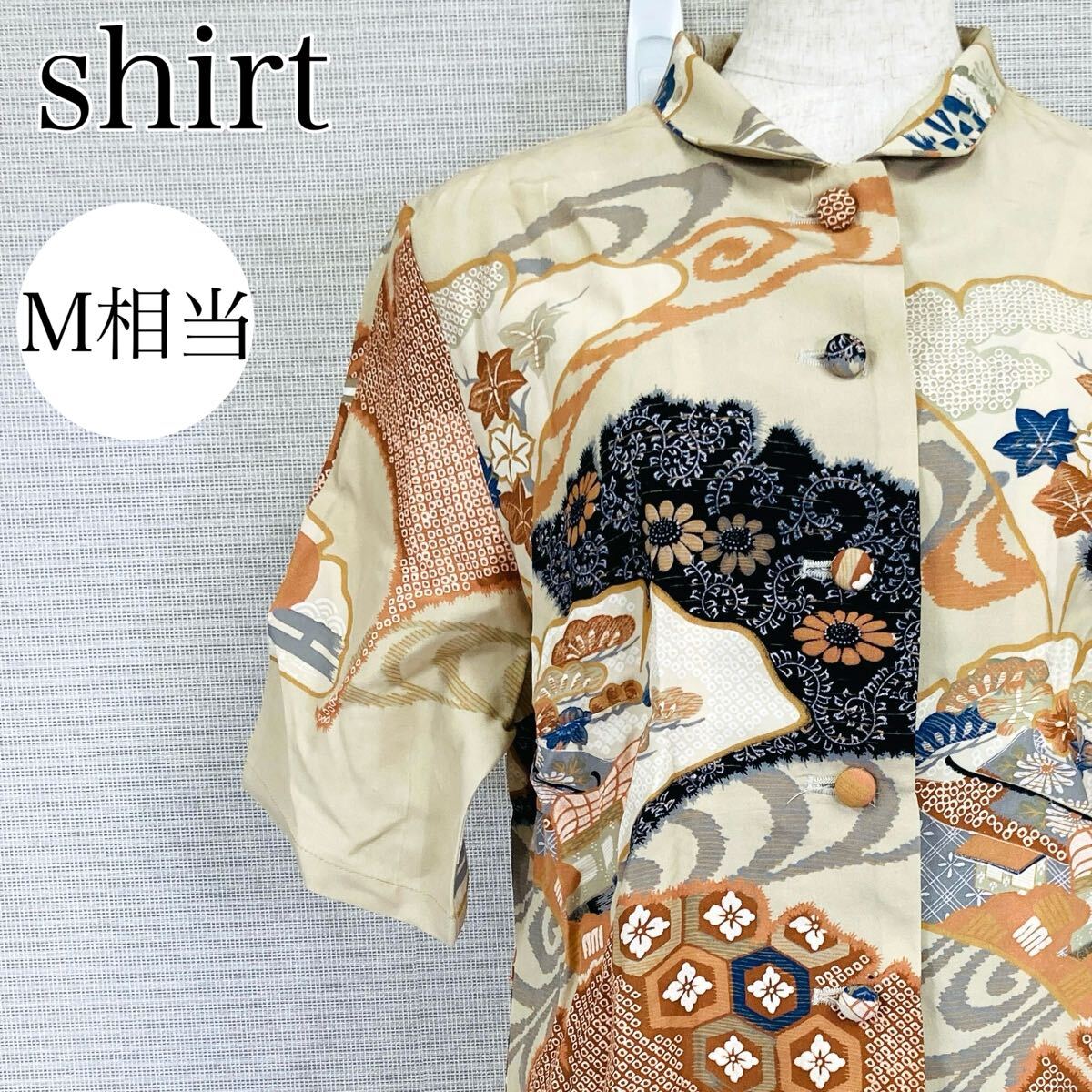 【AA4200】 シャツ Mサイズ相当 トップス 羽織り 前開き レディース 丸襟 半袖 和柄 総柄 ベージュ系 カジュアル バケーション 休日 サマー拍卖