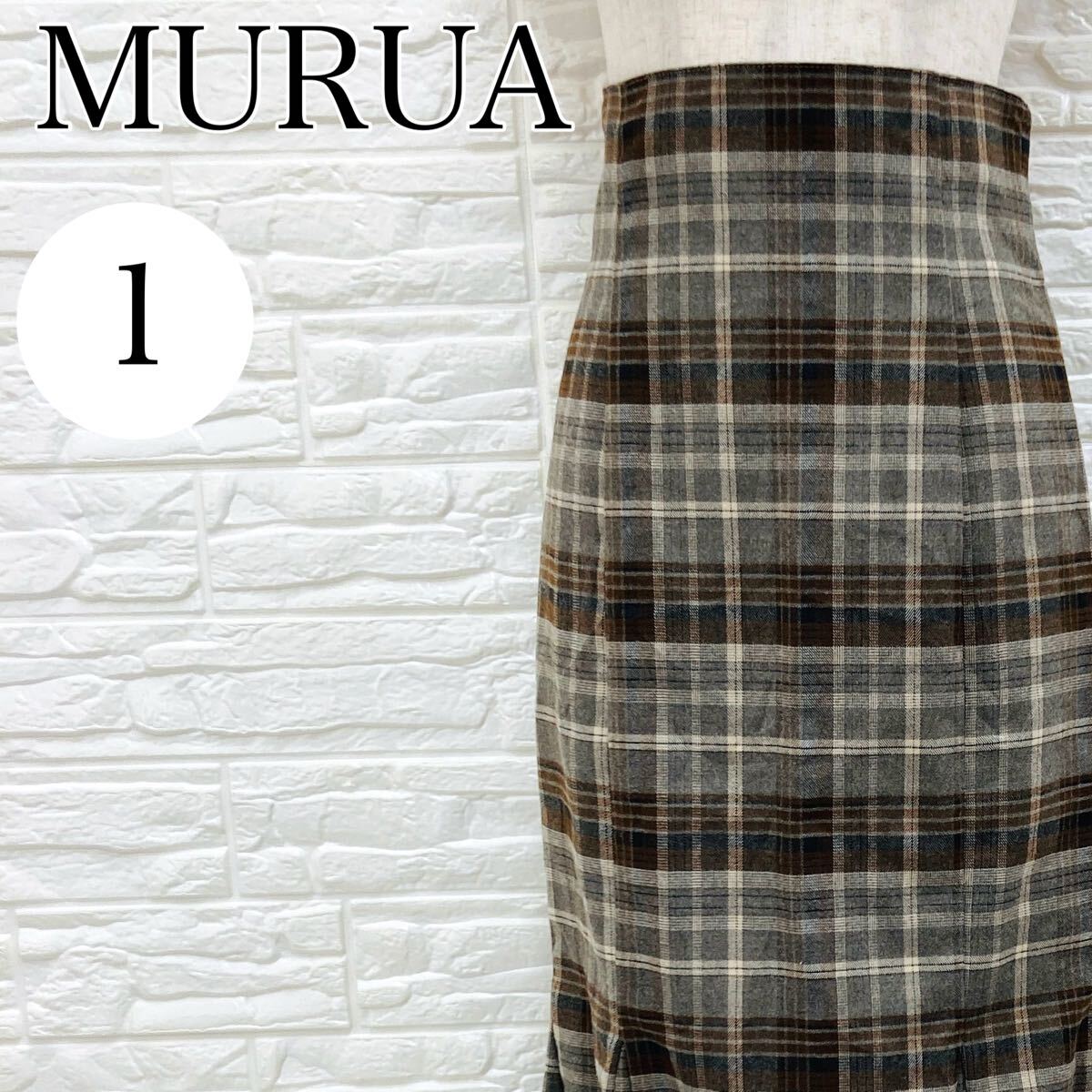 【AA4203】 MURUA ムルーア Sサイズ相当 ボトムス スカート ロング丈 チェック柄 マーメイド ウエストゴム ジップ ファスナー レディース 拍卖