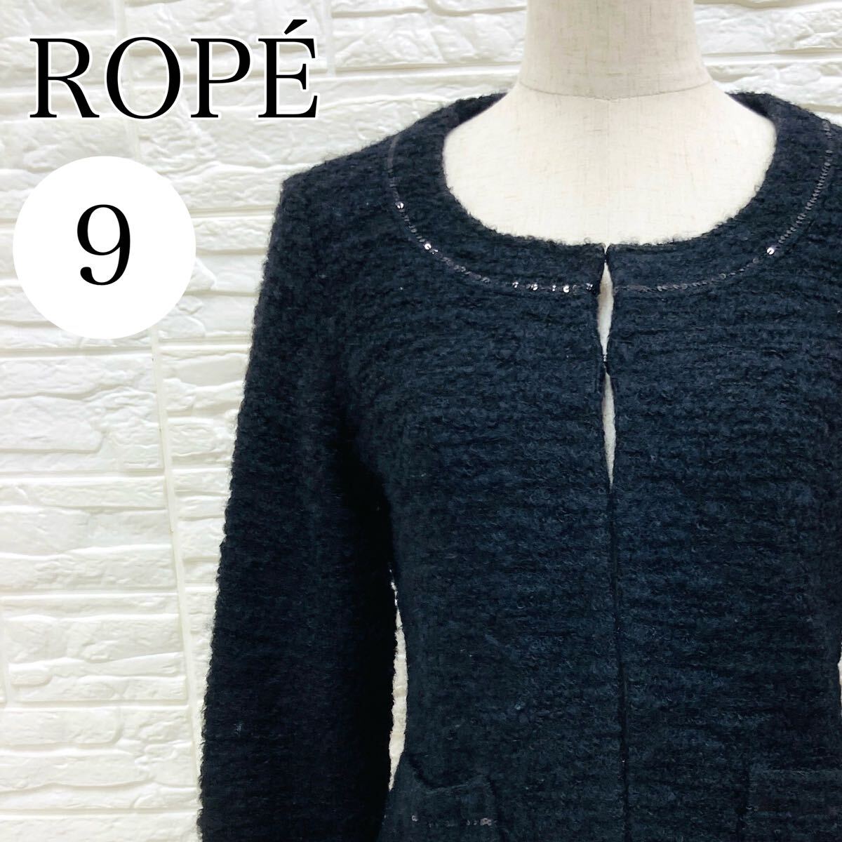 【A4210】 ROP ロペ 9号 ジャケット ノーカラー ロングスリーブ フォーマル オケージョン ブラック(黒) ポケット ショート スパンコール拍卖