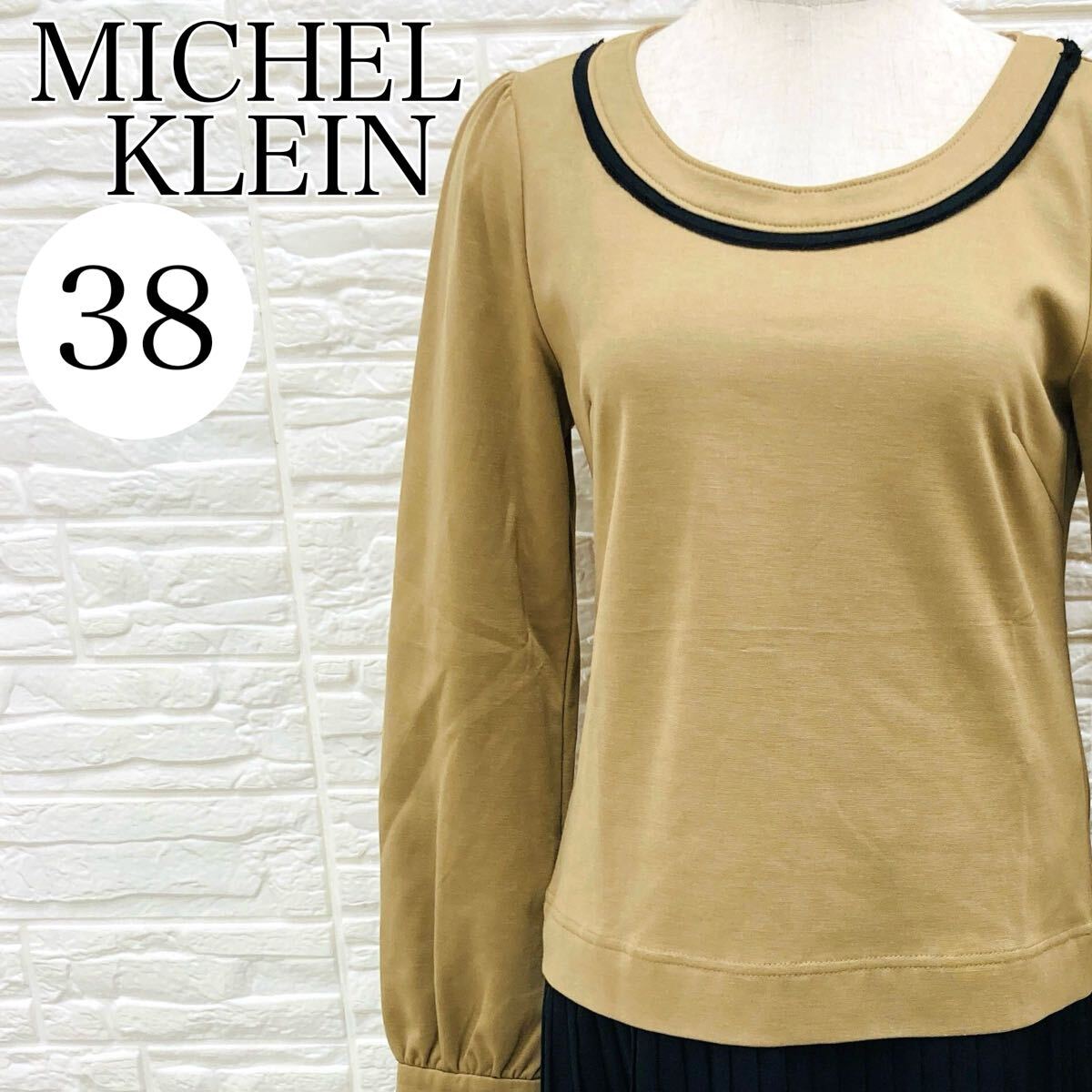 【AA4215】MICHEL KLEIN ミッシェルクラン 38サイズ ワンピース ドッキング バイカラー ロングスリーブ ひざ丈 カーキ ブラックレディース拍卖