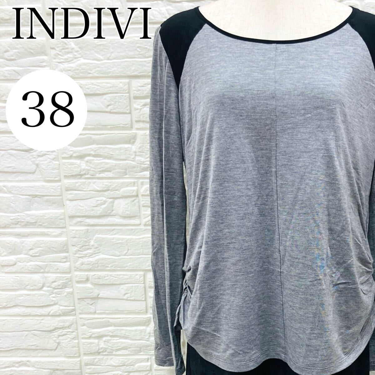 【AA4220】 INDIVI インディヴィ 38サイズ ワンピース ドッキング グレー ブラック(黒) バイカラー ロングスリーブ 裏地有り ボートネック拍卖