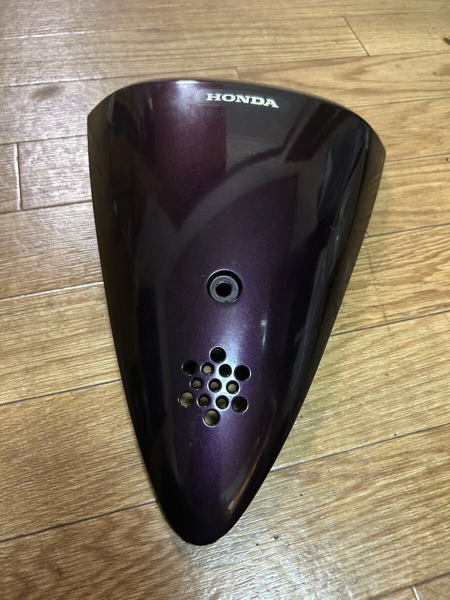 ホンダ AF68フロントカバー AF62パープル拍卖