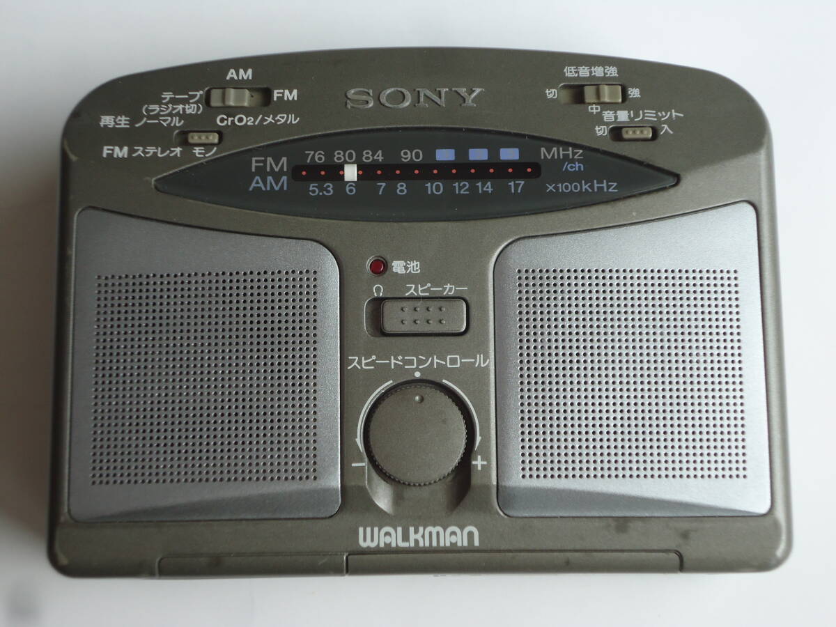 ラジオカセットコ−ダ− 「WM-GX322」(SONY) 録音・再生 AM・FM・テレビ(1〜3ch)チューナー内蔵拍卖