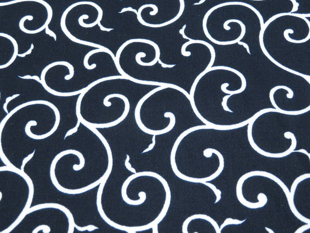 1m単位販売 N-51 からくさ 唐草 カラクサ ネイビー 紺色 唐草模様 紺 約110㎝幅 和柄 和調 和風 薄手 布 生地 布地 日本製 風呂敷 綿 柄拍卖