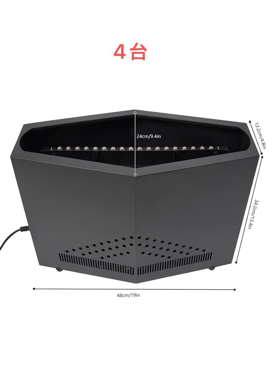 4台出品。LED フェイク ファイア フレイム ライト、4.92/5.9 フィートの赤い布付き 3D拍卖