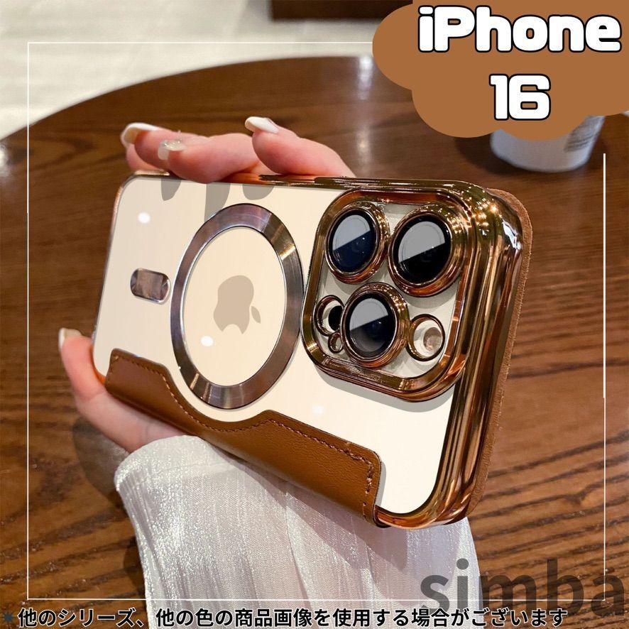 iPhone 16 ケース 手帳型 レザー調 MagSafe対応 高級感漂う背面クリア カード収納 韓国風 ブラウン ゴールド拍卖