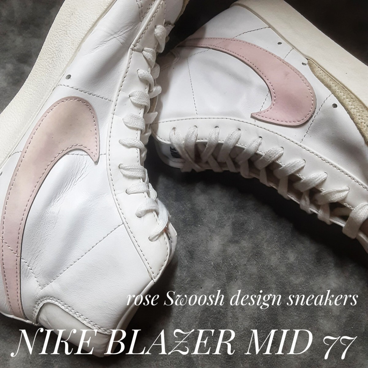 最値!定13200円!希少20年製!ブリティッシュローズスウォッシュ!ナイキ ブレザー 77高級レザー スニーカー!ホワイト!白桃色 27.5cm拍卖