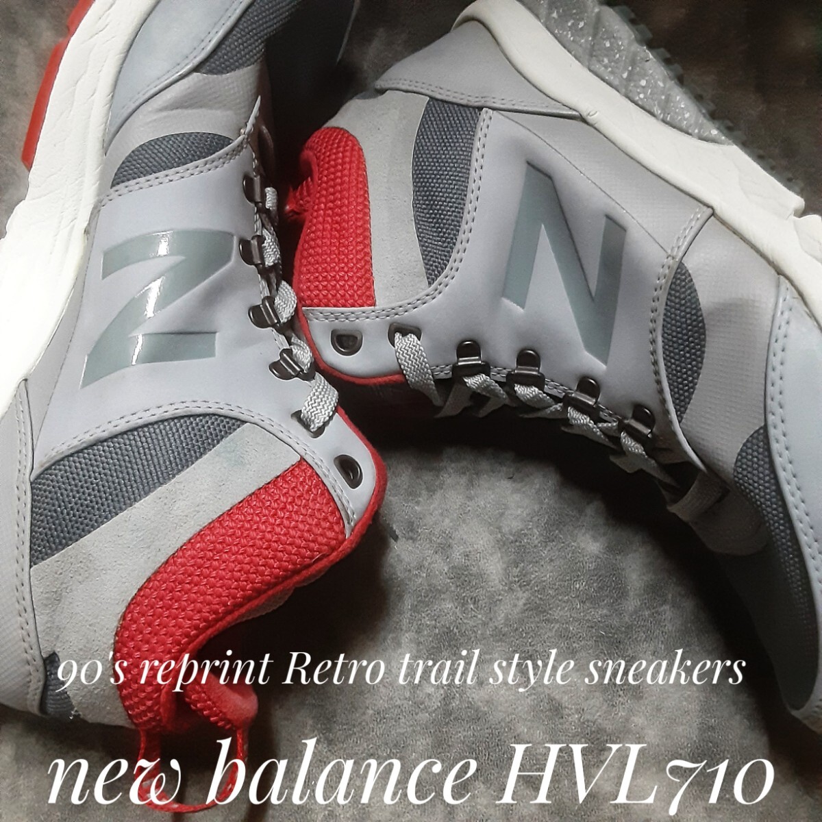 最値!定11000円!名作90's復刻!レトロトレイルスタイル!ヘリテージカラー!ニューバランス HVL710高級スニーカー!グレー!灰色赤 25.5cm拍卖