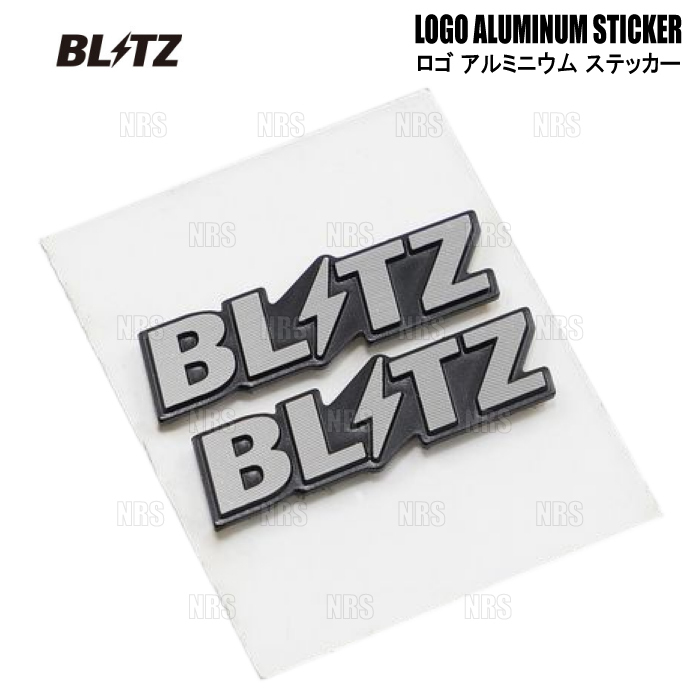 BLITZ ブリッツ Logo Aluminum Sticker ロゴアルミニウムステッカー (2枚入) H:7mm × W:24mm (13738拍卖