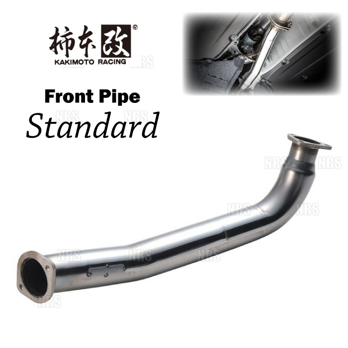 柿本改 カキモト フロントパイプ 180SX/シルビア S13/RPS13/KRPS13/PS13/KPS13 SR20DET 91/1~98/12 FR車 5MT (NF353拍卖
