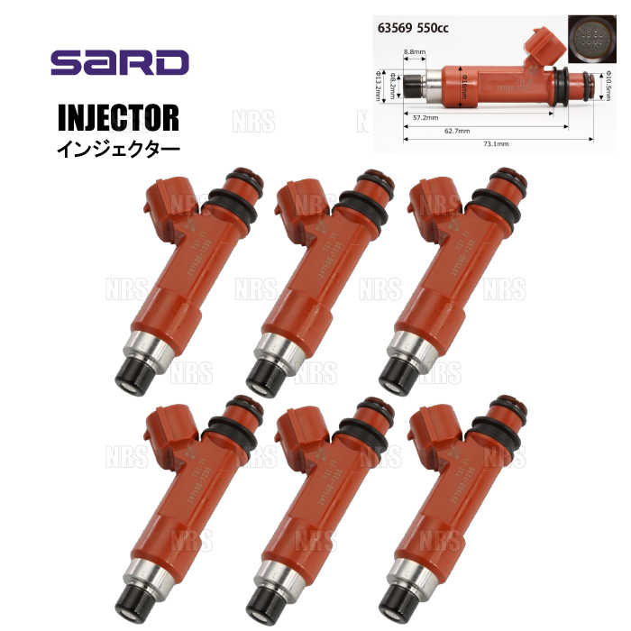SARD サード 汎用タイプ インジェクター (550cc/6本セット) スカイライン R32/HCR32 RB20DET (63569-6S拍卖