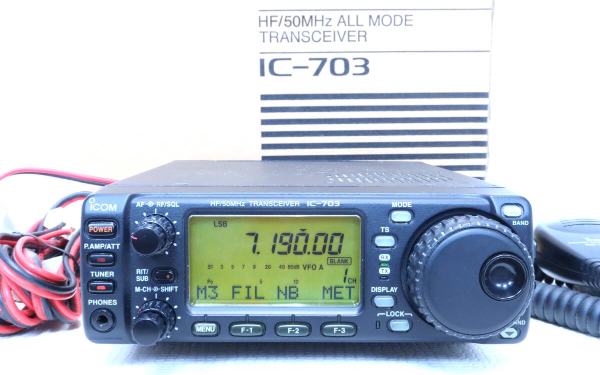 アイコム IC-703 HF/50MHz ポータブル機 オートチューナー内蔵 UT-106付き拍卖