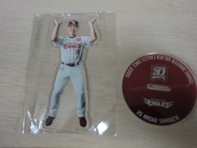 東北楽天イーグルス 島内 宏明 アクリルスタンド拍卖