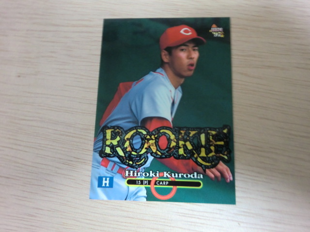 BBM 1997 No.496 ROOKIE 黒田博樹拍卖