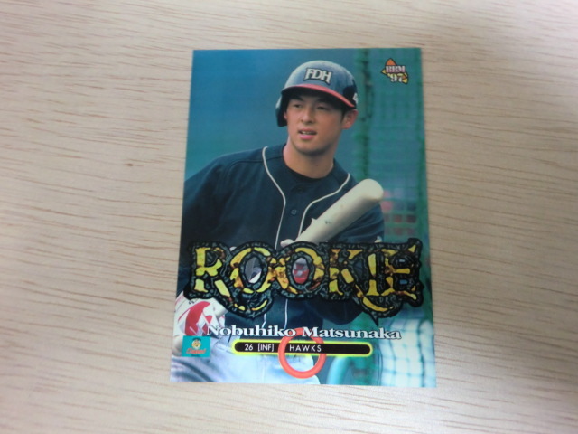 BBM 1997 No.478 ROOKIE 松中信彦 拍卖