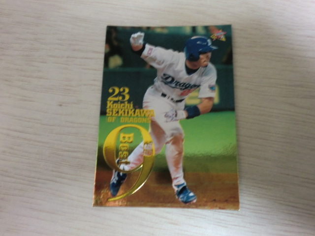 BBM 2000 関川浩一 BEST9拍卖