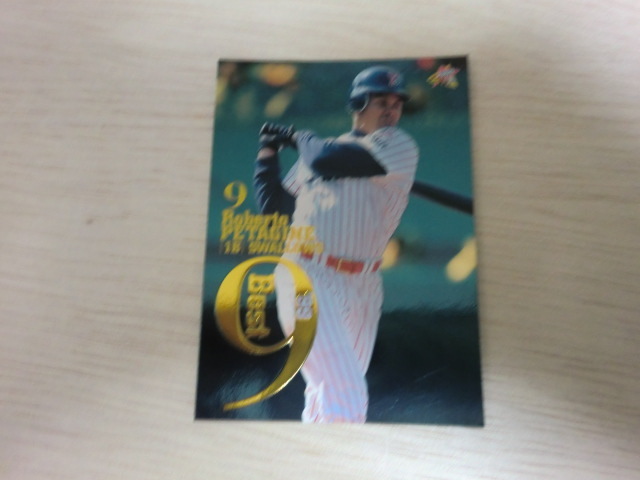 BBM 2000 ペタジーニ BEST9拍卖