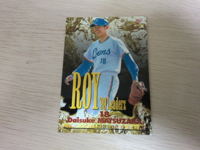 BBM 2000 新人王 松坂大輔拍卖