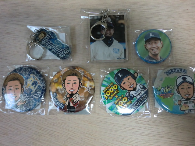 西武ライオンズ 外崎修汰 キーホルダー 缶バッジ 等 まとめ セット拍卖