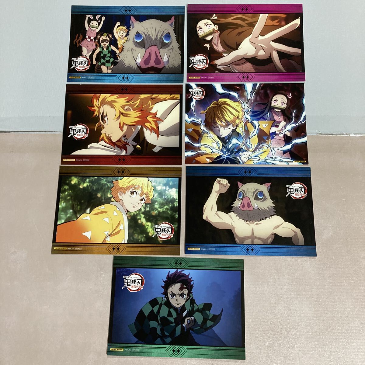 n5924 劇場版「鬼滅の刃」無限列車編 TSUTAYA (ツタヤ) 購入特典 ポストカード 7枚セット 未使用 煉獄杏寿郎 禰豆子 他 非売品拍卖