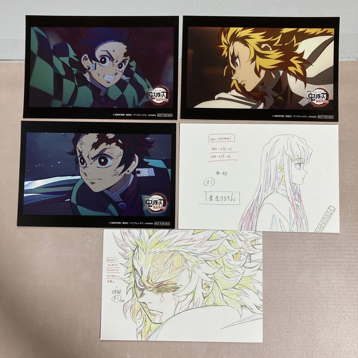 n5932 劇場版『鬼滅の刃』無限列車編 原画ポストカード ポストカード 煉獄杏寿郎 時透無一郎 竈門炭治郎 5枚セット 未使用拍卖