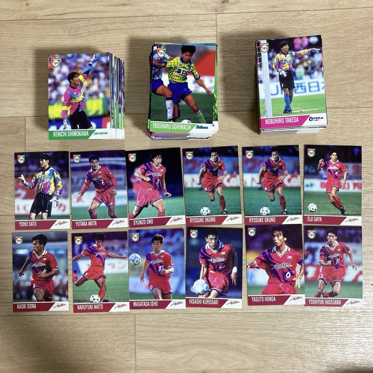 n6024 1995年 Jリーグ サッカーカード(トレーディングカード)まてめ売り拍卖