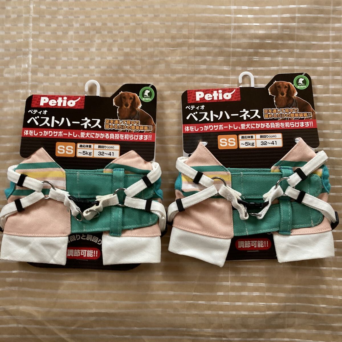 n6063『 ペティオ 』ベストハーネス ポロシャツ(SSサイズ)ピンク 胴回り 32〜41㎝ 5Kg迄の超小型犬用 未使用 2個セット拍卖