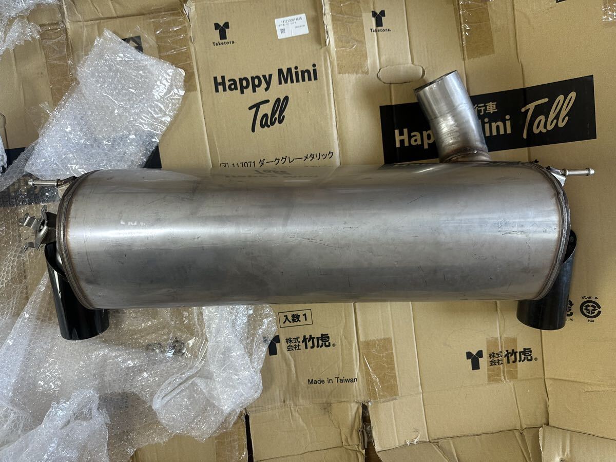 BMW純正マフラー 拍卖