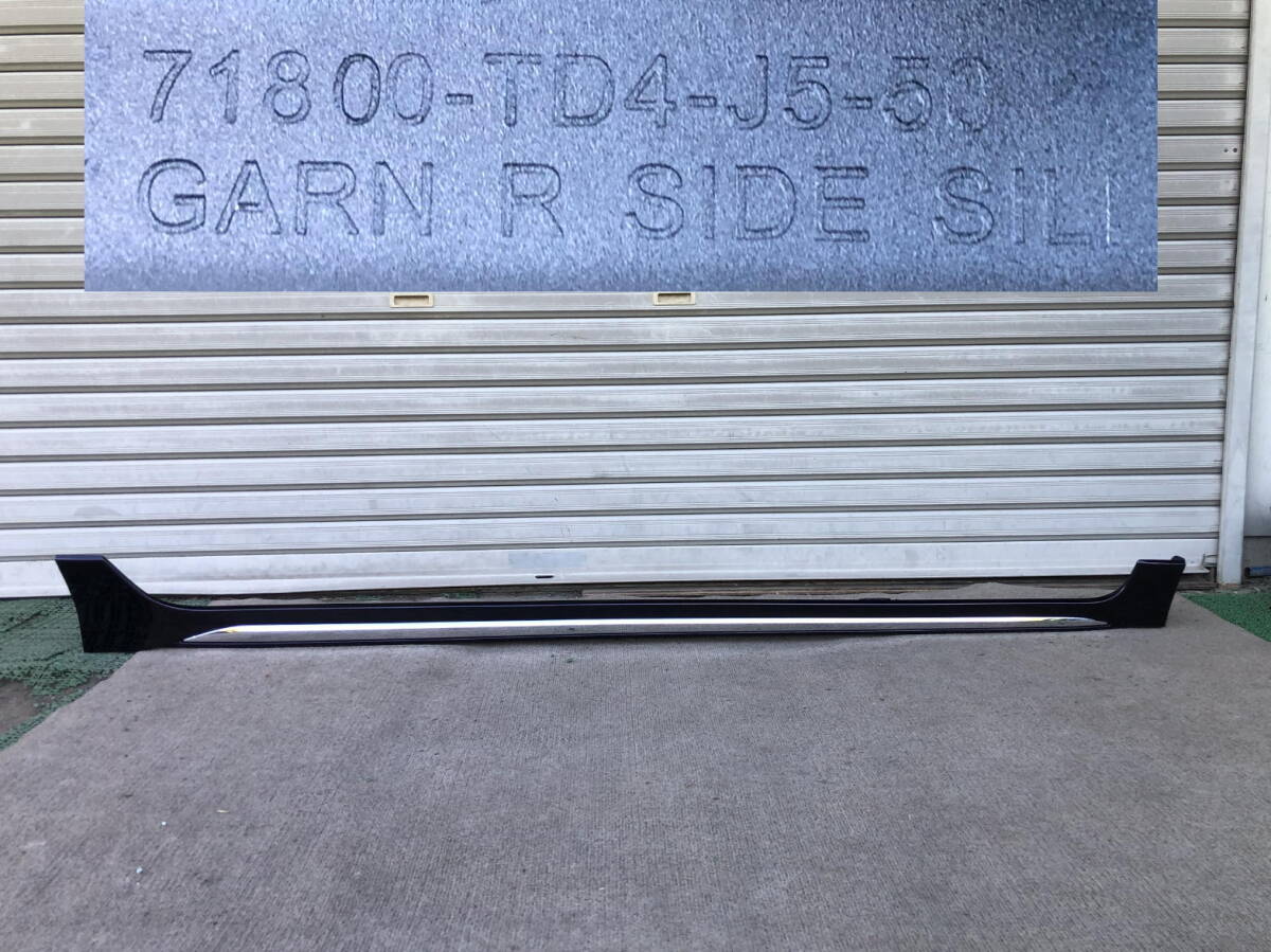 GK8 GK9 シャトル GP7 GP8 シャトルハイブリッド 純正 右サイドステップ プレミアムベルベットパープルパール PB89P拍卖