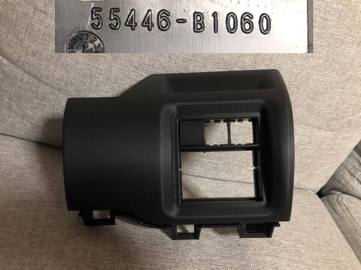 A200A A210A ライズ A200S A210S ロッキー 純正 スイッチ部分パネル インパネ拍卖