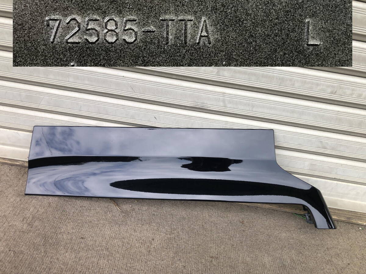 JF3 JF4 N-BOX N-BOXカスタム 左スライドレールカバー クリスタルブラックパール NH731P拍卖