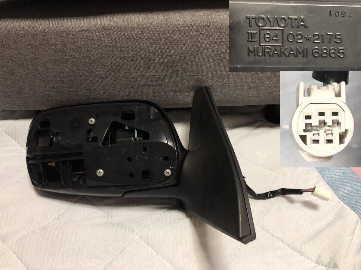 NCP160V プロボックス 純正 右ドアミラー拍卖