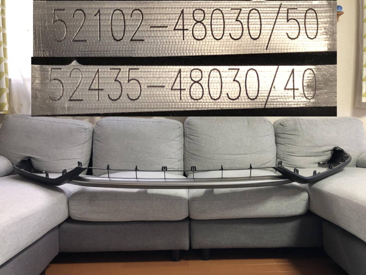 TALA15 RX350 TALH17 RX500h Fスポーツ 前期 純正フロントスポイラー拍卖