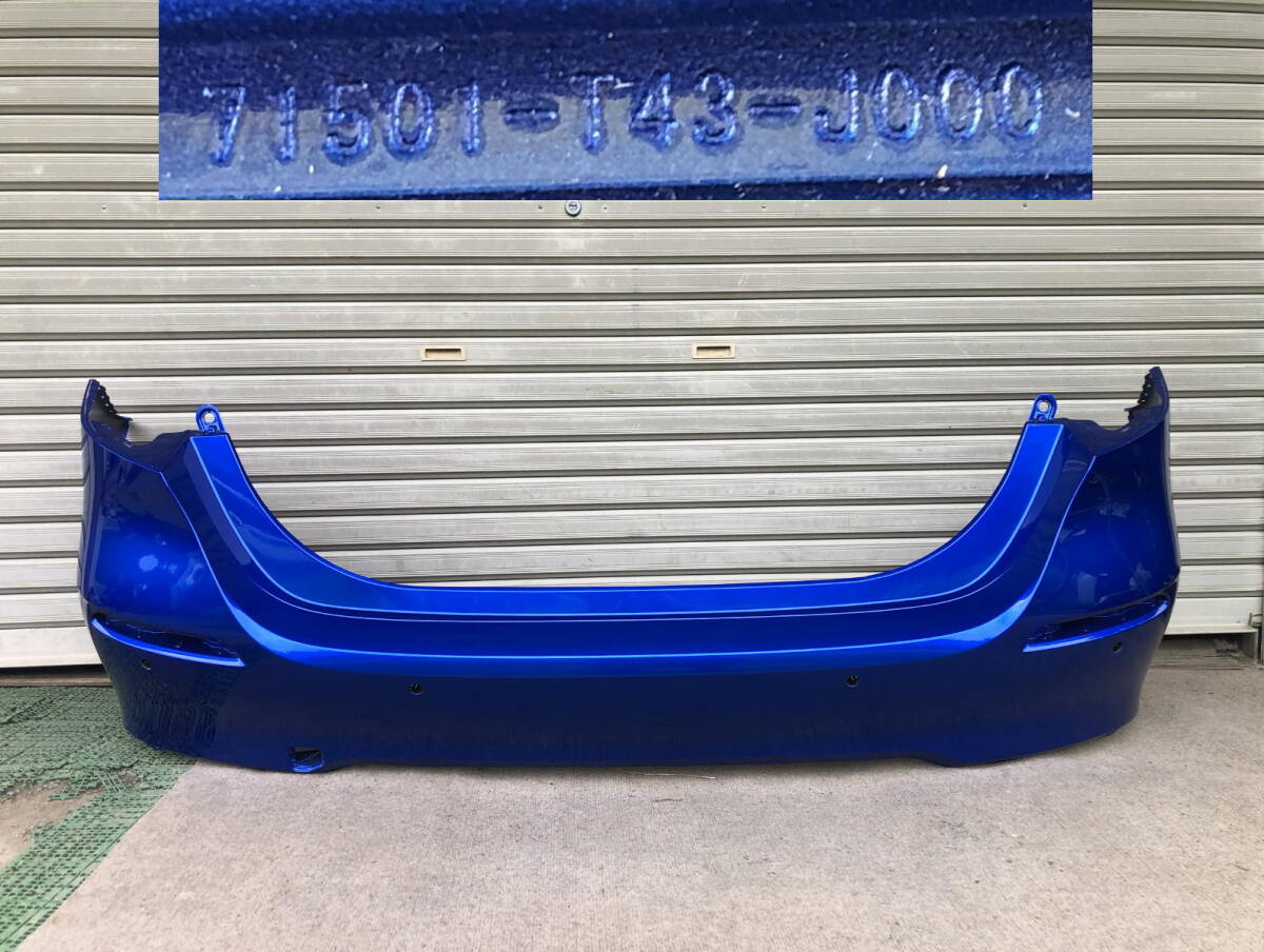 FL1 FL4 シビック リアバンパー プレミアムクリスタルブルーメタリック B625M拍卖