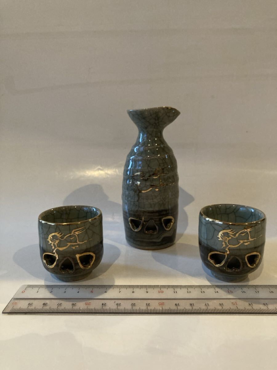 福島県 大堀相馬 徳利とお猪口セット 陶器 酒器拍卖