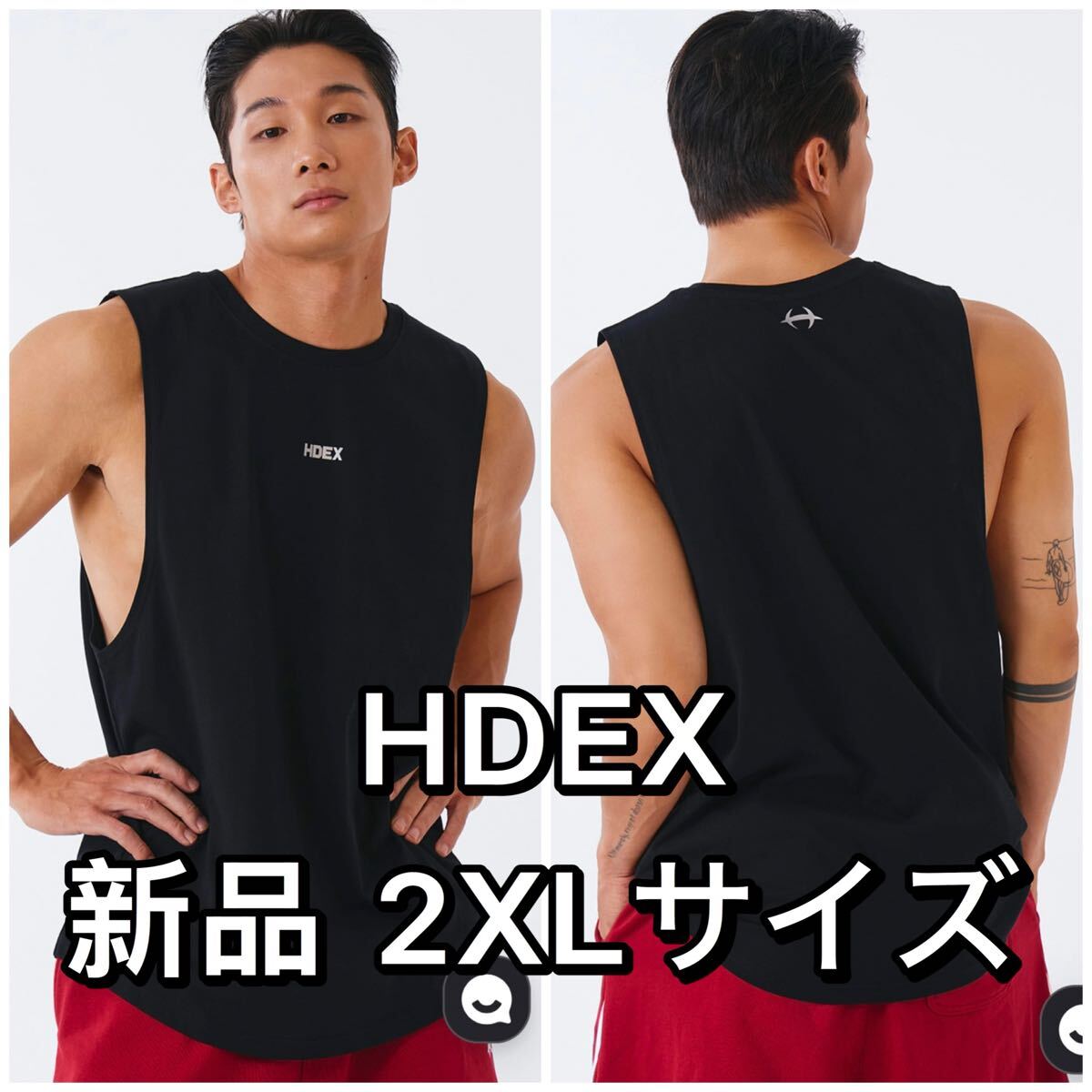 HDEX タンクトップ 新品 2XL ブラック 2025年 拍卖