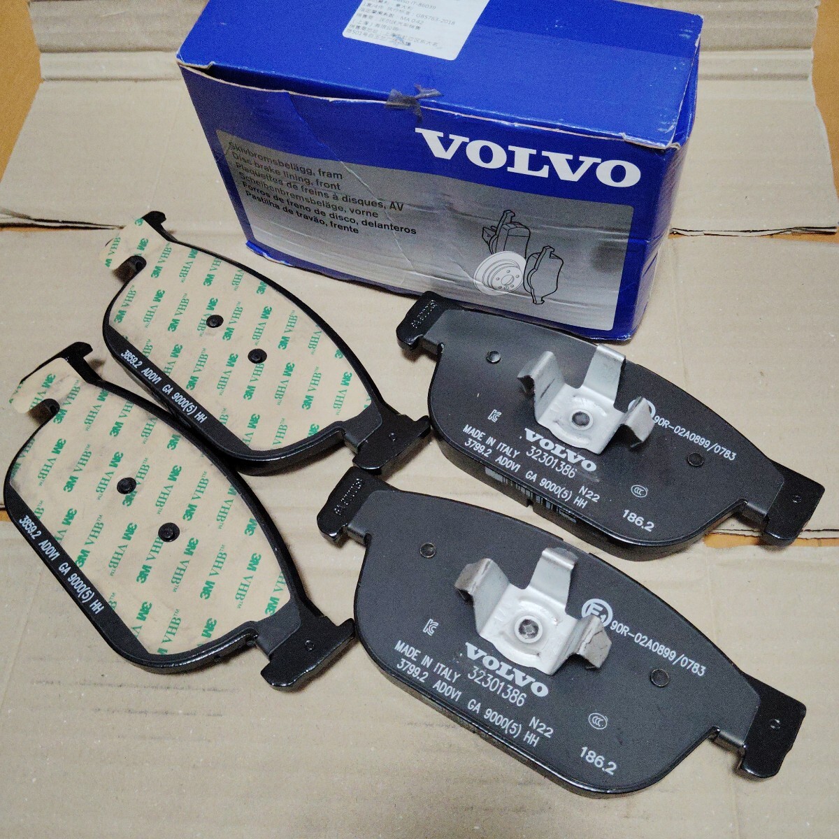 VOLVO ボルボ 純正品 フロント用 ブレーキパッド 32373126 ■S60/S90/V60/V90/XC60/XC90 ■未使用品拍卖