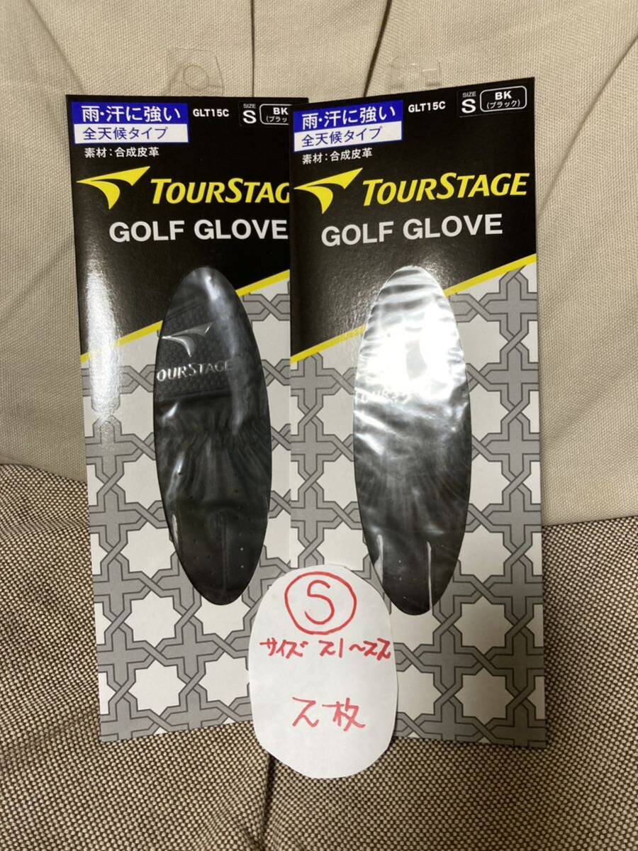 新品 #レディース#ジュニアにもお勧め BSツアーステージGL T15Cゴルフグローブ サイズS(21,22)左2枚拍卖