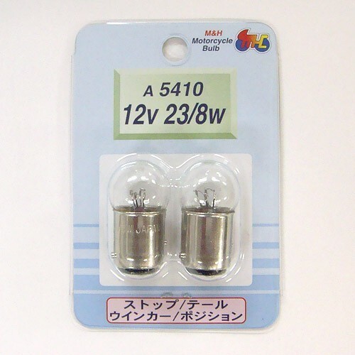 M&Hマツシマ オートバイ用白熱電球 ウインカー/ポジション球・ストップ/テール球 G18 BAY15D 12v 23/8w 2個入り A5410拍卖