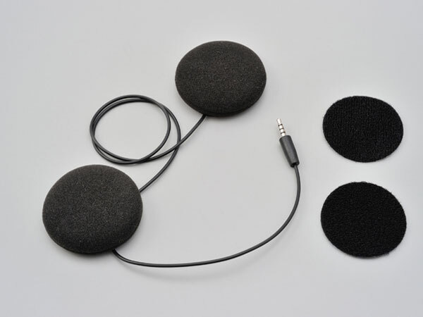 デイトナ DAYTONA 聴くだけブルートゥース2用補修部品 ロングケーブルスピーカーセット 94231拍卖