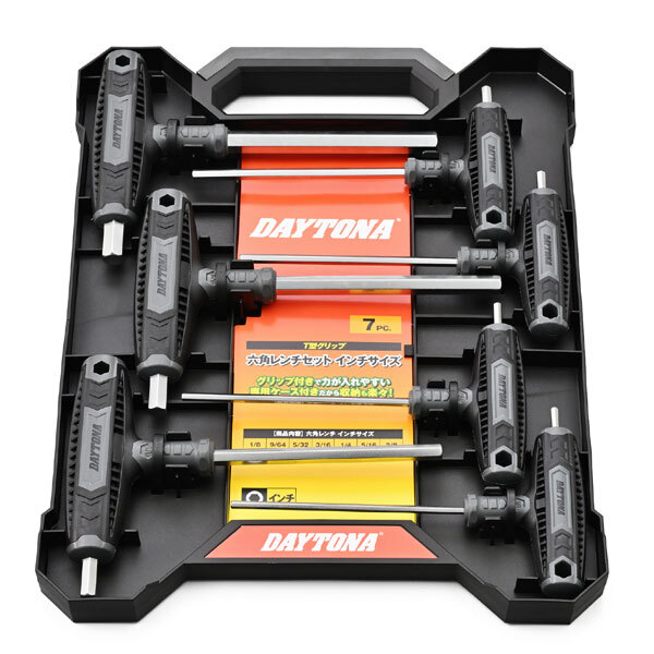 デイトナ DAYTONA T型グリップ 六角レンチセット 7本 インチサイズ 61379拍卖