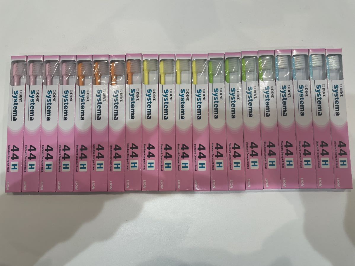 LION Dent.EX Systema 44H 20本セット 歯ブラシ システマ拍卖